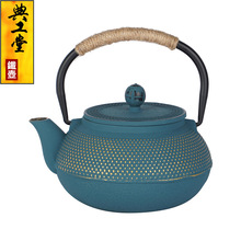 户外露营围炉煮茶专用铁壶茶具家用烧水泡茶壶手工煮茶壶铸铁茶壶