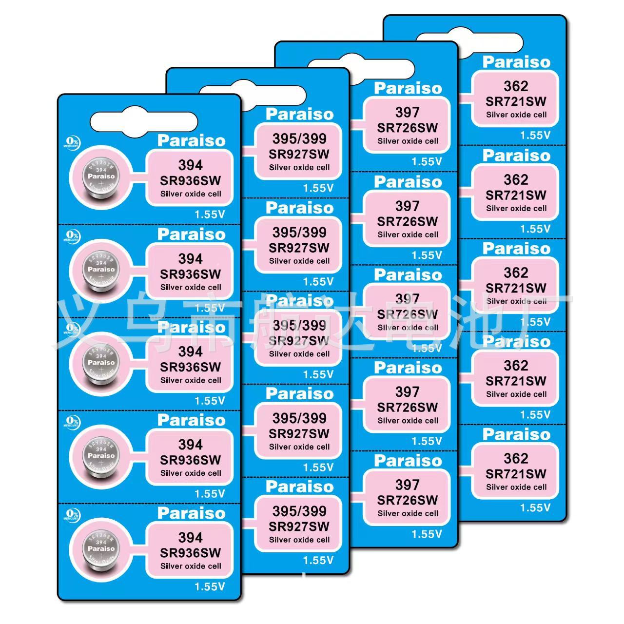 手表电池石英电子表纽扣电子315  317 319 394 395  397362 337