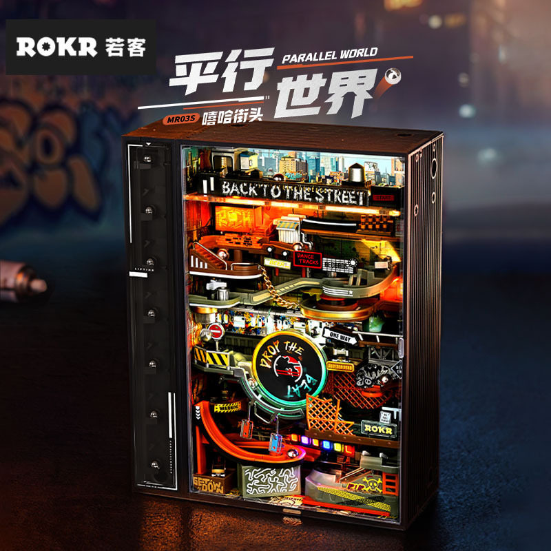 rokr若客平行世界电竞之城手工积木立体拼图拼装模型朋克风|undefined