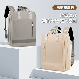 �羳�̄���X�����r�ж๦�ܷ����ˮ�Ӻ������16��Pӛ���p���
