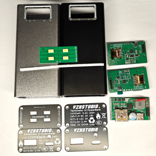 Yzxstudio Iron Man 12 Mobile Energy Storage Ups Power Supply Repair DIY Accessories Motherboard Shell Surface Barrier Dezhuzhu