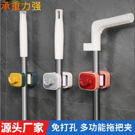 除毛/粘毛器;衣钩/挂钩;水桶、水缸