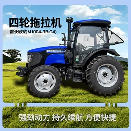 拖拉机;收获机械;土壤耕整机械