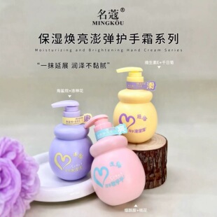 ��ޢ180ml�������o��˪ϵ�� �ﶬ�͸�����Ů�����̝�