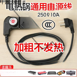 ���^���๦��늟��늻�����ײ��^늿��P늳��늟���{�ؾ�����