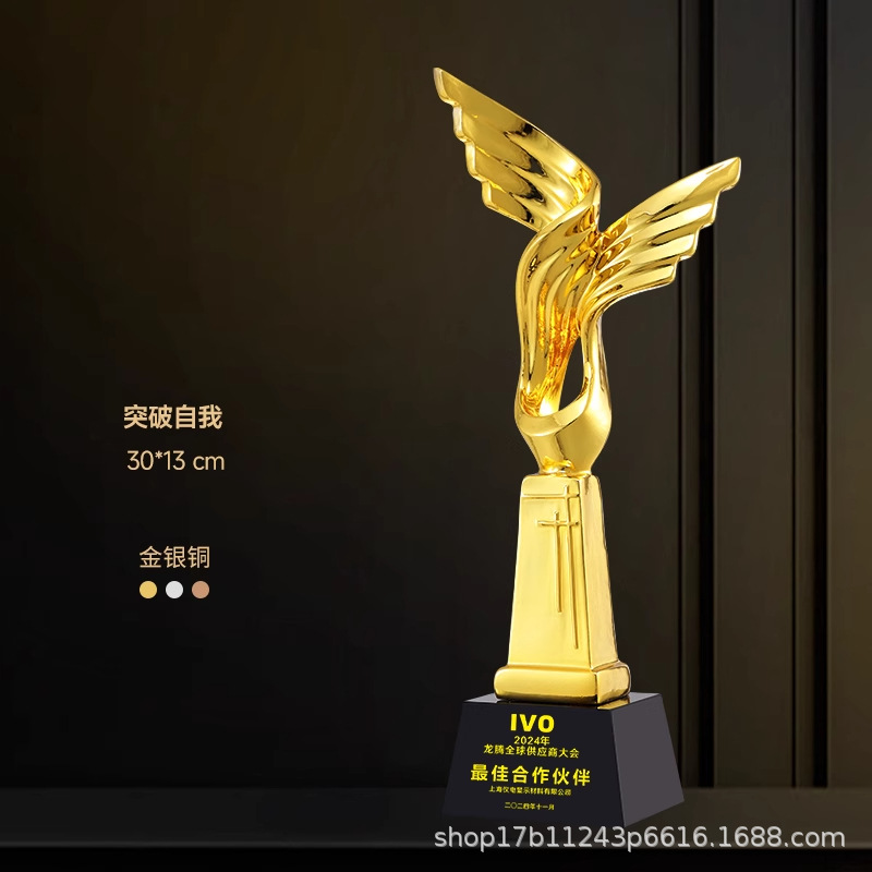 Reunión anual creativa de trofeos de resina oro, plata, bronce, estrella de cristal, competencia de baloncesto, conmemoración creativa del excelente personal