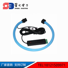 �����ˮ�_�Ͼ�Ȧ�������������FCT-2000A/4-20mA