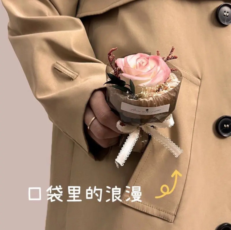 迷你小清新花束玫瑰干花mini精致diy伴手礼品满天星情人节装饰物|undefined