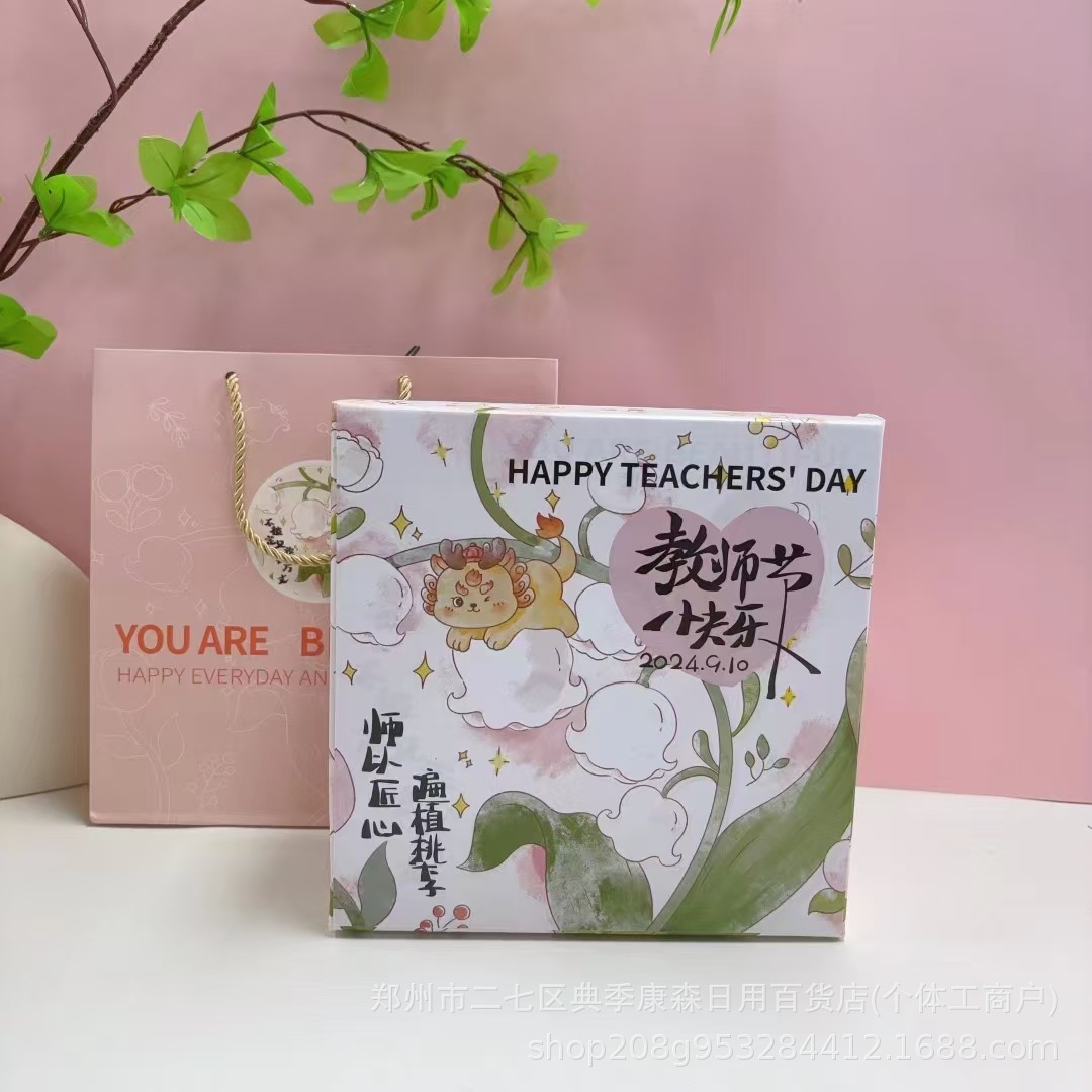 715cf957e4a630094362a4e2c8413f