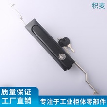 �e�� MS4089Z-1-3���I�Cе�O���i�߉���늱�������B�U�i���D���i