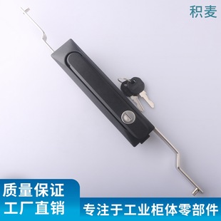 �e�� MS4089Z-1-3���I�Cе�O���i�߉���늱�������B�U�i���D���i