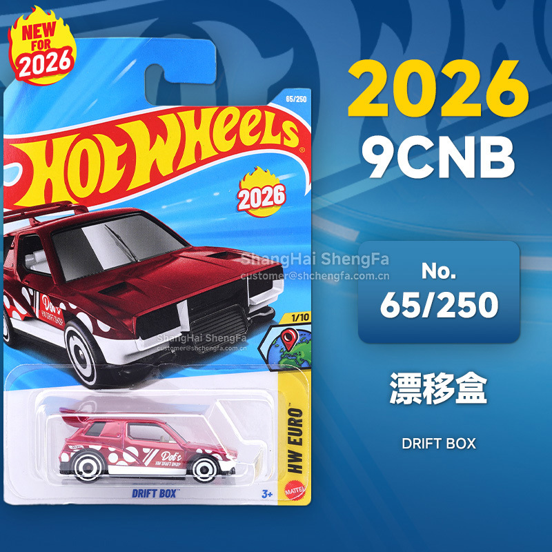 Rueda caliente C4982 Puka2026B McLaren F1 Ferrari Pagani Porsche Bugatti modelo de aleación