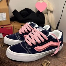 莆田货源万斯面包鞋Knu Skool坤哥严选复古情侣板鞋肥胖版大logo