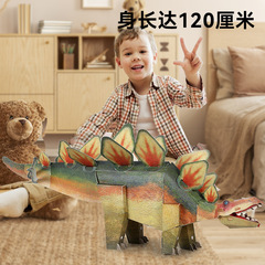 Childhood Unlimited New Educational Dinosaur Jigsaw Puzzle 3D Dinosaur Building Blocks for Kids Science and Education Toys Logical Thinking