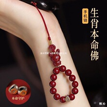 ��ɰ�֙C�ʮ����Ф��������쉋�֙C����������Y����Ů