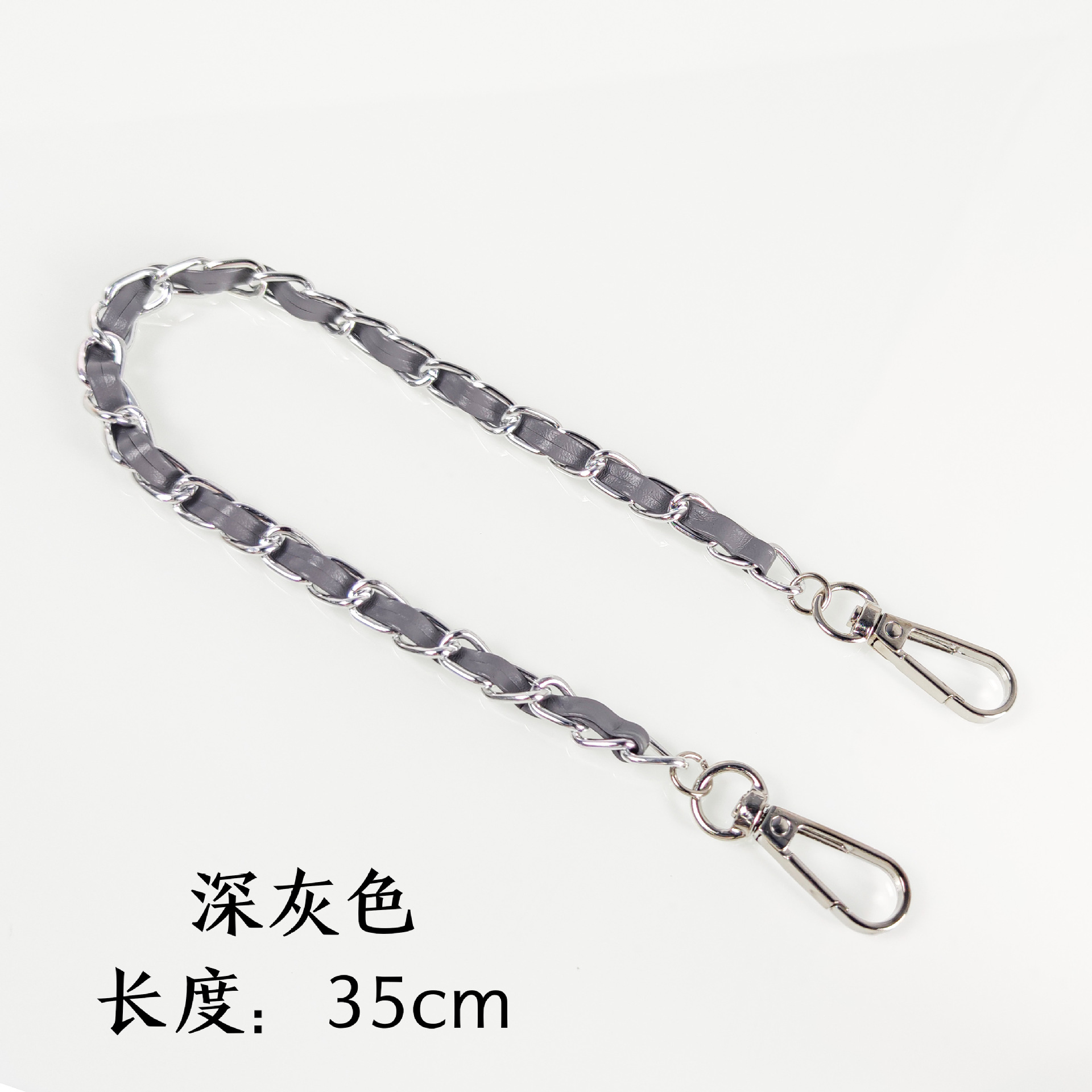 Short 35CM dark gray silver chain