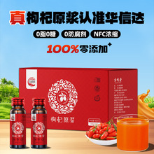 ���ԭ�{500ml�r���rե�����Ӽ��������֭Դ�^�S�����l�N�ƴ���
