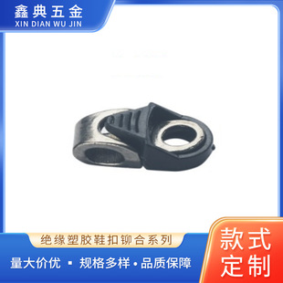 ���z�^��Ь���T��ϵ�Єڱ�Ь���I늹�Ь�۹��I����ĥ�͓p�ĸߜط�