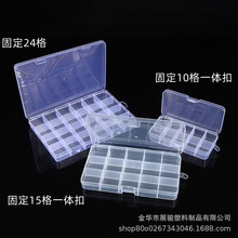 �̶��ռ{��10��15��24���Ʒ�����~�h�ݽz��������ռ{�а��b��