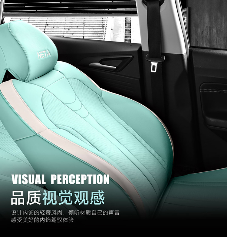 2022V-seat cover full package four seasons general special car seat cover tide v300 seat cushion