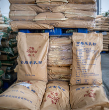 ���̴����25kgÿ�����̷�������I����ȫ֬���Դ�^ɽ����