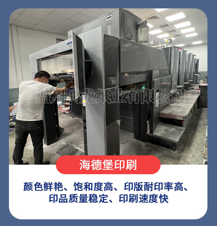 纸巾盒主链接1_18