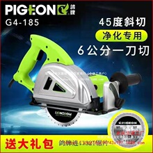�����и�CG4-185��䓰��M���Ƭ����䏲��P䓟o�m�6����һ����