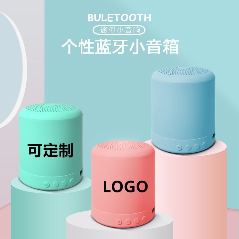 マカロンミニbluetoothオーディオ携帯電話コンピュータノートパソコンミニ無線USBカード付きスピーカー|undefined