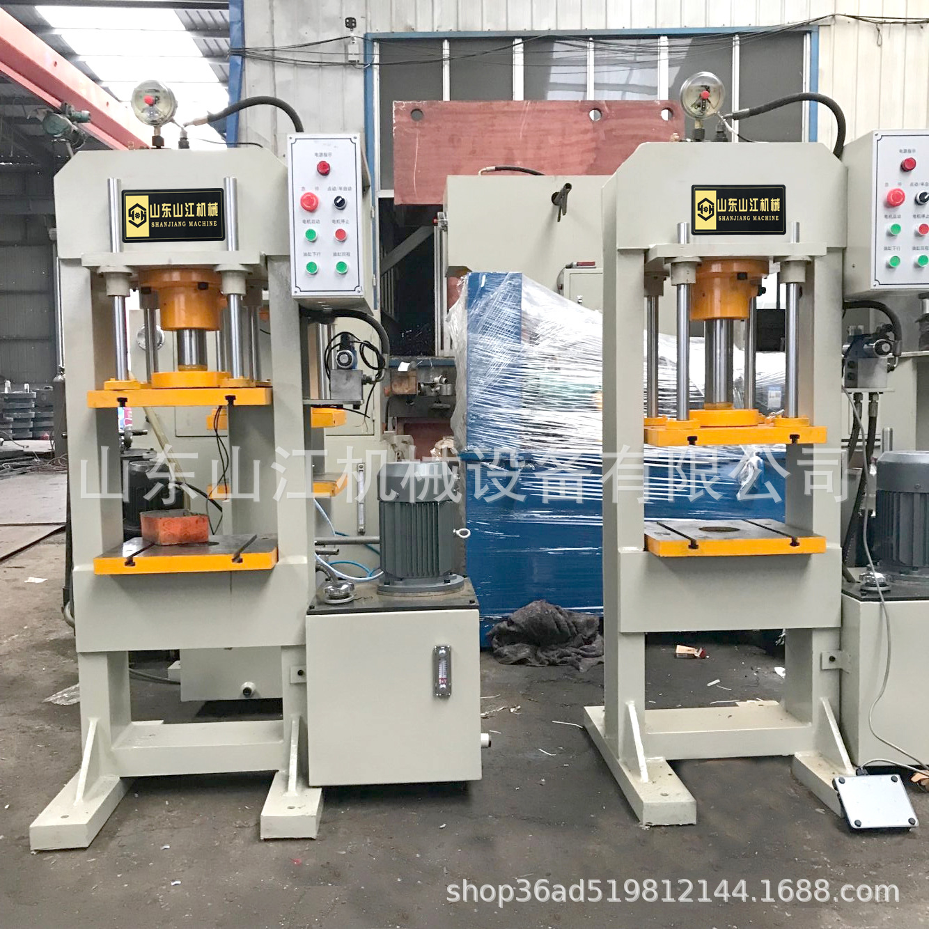 QQ图片20181107144536