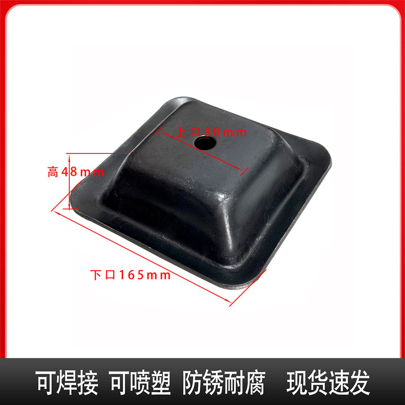 金属スタッキング棚フットボウル 角管底脚コード スタッキングフット ターンオーバーボックスフット スクラップボックスフットボウル スタッキング角管フットボウル|undefined
