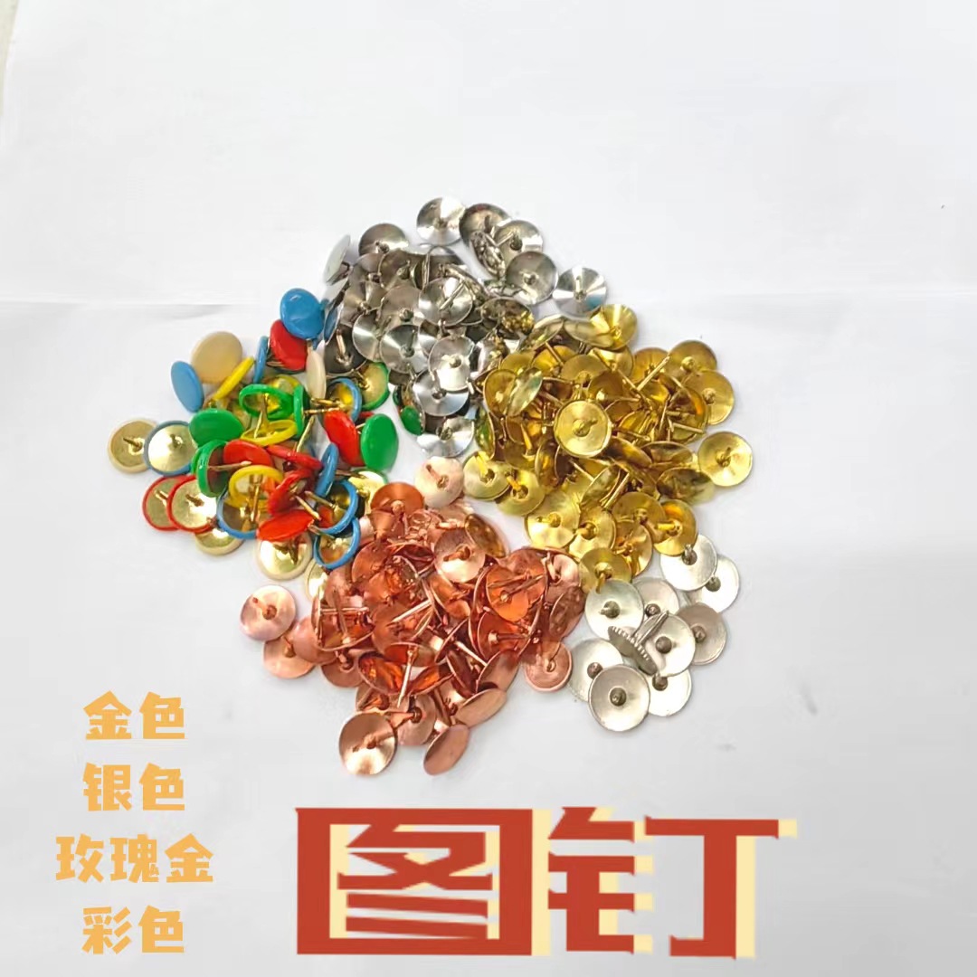 微信图片_20230626154657