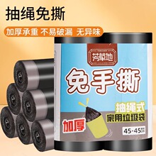 ���ݵس�����������˺�Ӻ�������ϴ�����ʽ�տڳ����Ӵ�һ���Դ�
