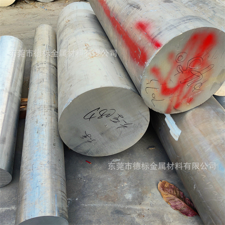 AL5050 EN AW-5042铝板材 铝棒 棒材钢材