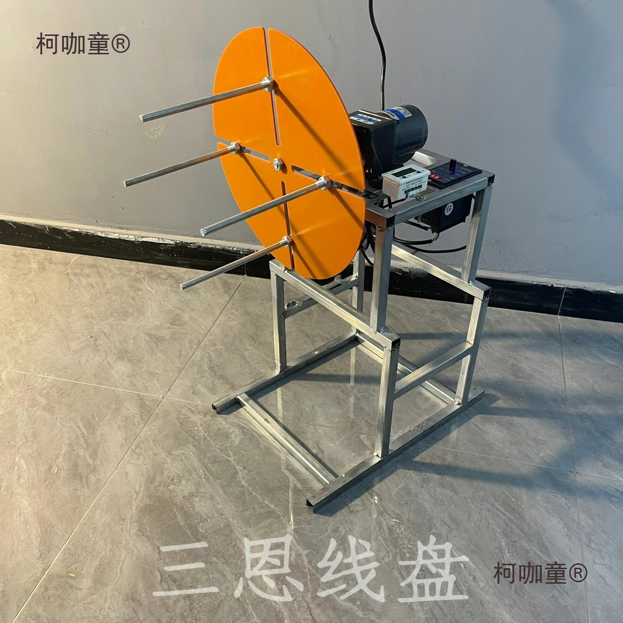 电动绕线机收线器自动卷线机分线机打卷流苏机收卷机缠线机麦太保