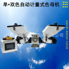 ���I��ɫɫĸ�C�pɫ��ϙC�����w�������C���Ԅ�Ӌ��ɫ��׼