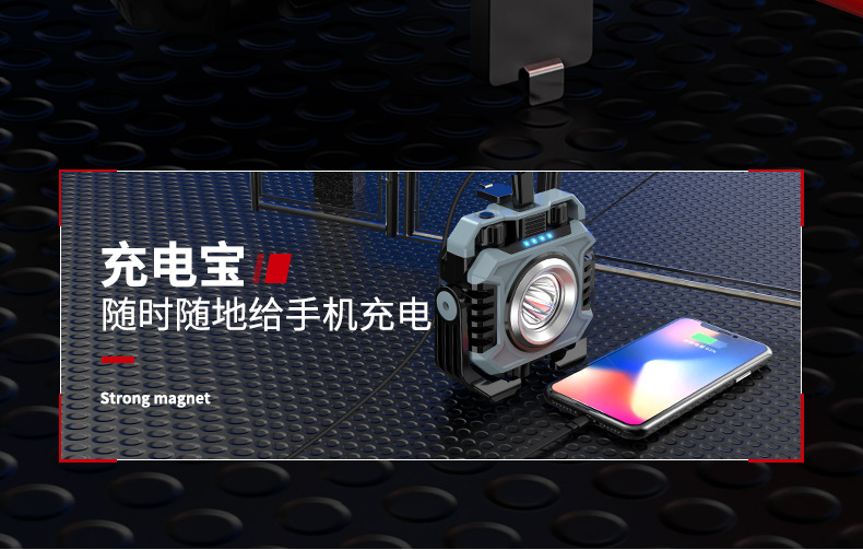 Cross-border outdoor strong light work light camping light super bright mobile portable strong battery life charging magnetic car maintenance light