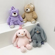 幼儿园新款书包儿童动物公仔包男女孩卡通毛绒小双肩背包学生出游