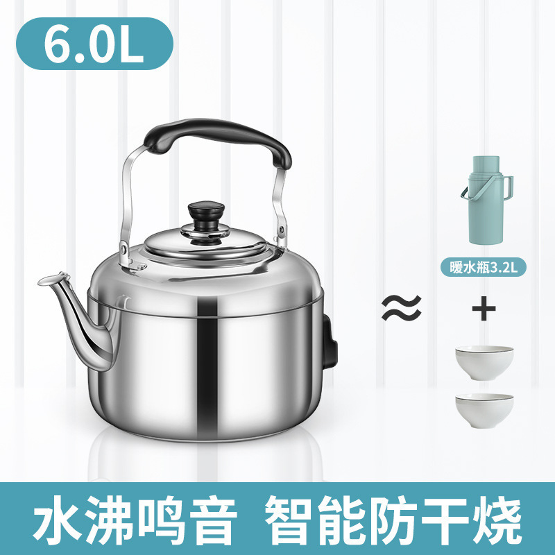 电热水壶大容量热水壶家用烧水壶不锈钢鸣音电水壶电热茶壶烧水器|undefined