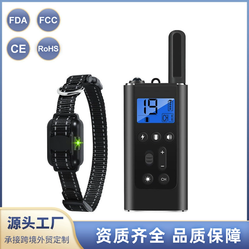 Amazon Explosions Креативный пульт дистанционного управления Прицеп для собак Интеллектуальная остановка лая Автоматический ошейник с электрошоком для домашних животных Прицеп для собак