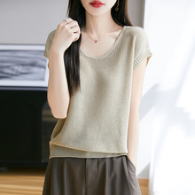 天丝亚麻元宝针U领针织衫短袖T恤女2025年夏季新款薄款套头打底衫