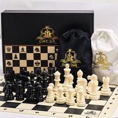 SEIPTINGシリカゲルチェス盤43cm白黒格標準豪華版試合専用セットChess
