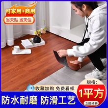 ذNճľذԼʯpvczذ䁉|õذľy