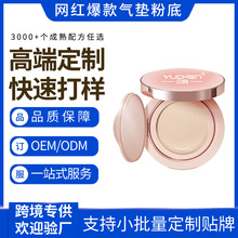 �pӯ�ό���y�۷�ɢ�ۿ��ͷ�ˮ��Ó�y��Ʒ��ˮ����Դ�^�S���N��