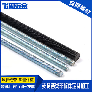 ��\ͨ�z�U�F���lȫ���ݗU �p�^�ݽz4.8��\ 8.8�l�����l�S��