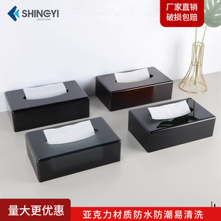 �������Ƶ�ͷ������ռ{�иߙn�ͽ����г鼈�ЏV�漈���п�ӡlogo
