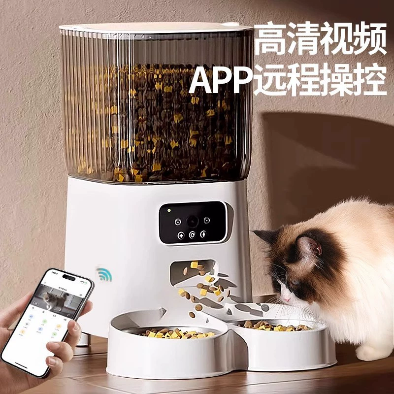 Кошачий автоматический кормушка Кошки Домашние собаки