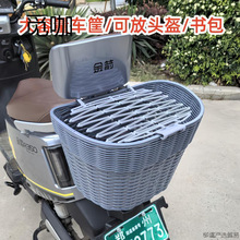 늄�܇����܇��늄�Ħ��܇��β��@��������܇�t���ÿ����˻@��