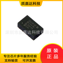MPM3515GQV-AEC1-Z ��װQFN-17 DC-D��Դģ��оƬIC ԭ��ԭװMPS
