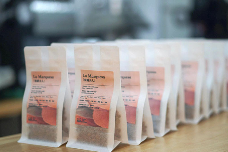 小批量环保米纸自立拉链咖啡豆袋