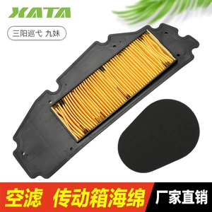 Sanyang Jiumei Z300 Cruisier 300 Hava Filteri Süngər Filteri
